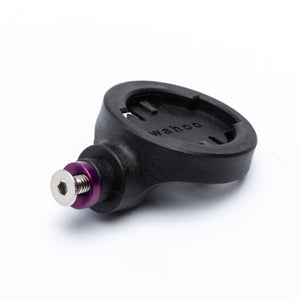 Morsa Wahoo Computer Adapter